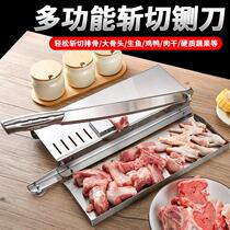 Cutting Knife Home Cutting Bone Machine God Instrumental Commercial Cutting of Pork Hooves Cut of Pork Hooves Chopped Meat-cut Medicinal Herbs sheaf Hay Cutter