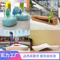 GRP Seat Mall Public Rest Area Brief About Benches Outdoor Square Creative Beauty Chen Casual Sit-stool