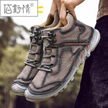 Baidiaoqing German camel dynamic winter high-top casual shoes mens sports casual shoes outdoor climbing tide shoes high