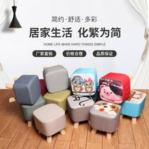 Small stool home adult small chair creative sofa stool shoe stool fabric stool childrens small bench low stool