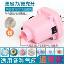 Compressed bag suction suction special electric air pumping pump vacuum bag universal electric pump universal suction pump electric pump