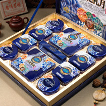 Jinbaoli Mid-Autumn Mooncake Gift Boxed Gift Porcelain Flower Gift Moon-style Abalone Yolk Yolk 9th Monthly Group Purchase