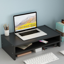 Laptop Display heightening frame Wood Dormitory Desktop Hand 15 6 Desk Object Bay Containing Shelf