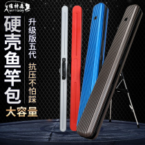 Vetsen Fishing Rod Bag Hard Shell Bag Fishing Gear Bag Rod Bag Fish Rod Bag Fish bag Versatile Waterproof Fishing Bag