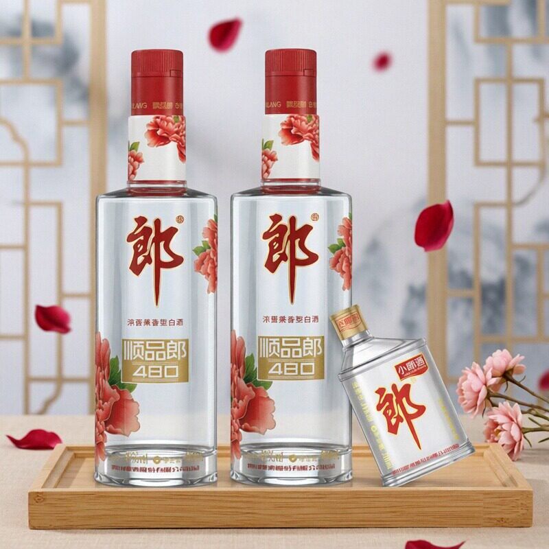 郎酒红瓶-郎酒红瓶促销价格、郎酒红瓶品牌- 淘宝