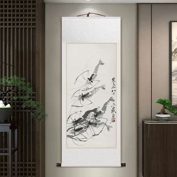 齐白石虾-齐白石虾促销价格、齐白石虾品牌- 淘宝