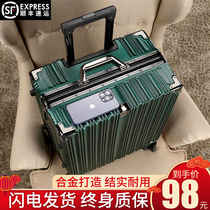 Suitcase travel case aluminum frame 20 inch trolley case durable 26 female and male students universal wheel 24 password suitcase 28 inch