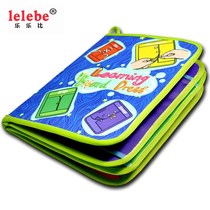 Baby cloth book educational toy English baby cloth book early education Childrens Day gift montessori