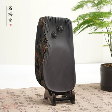 孤品 中国端硯 手工雕刻 山水名硯 天然原石 文房四宝 b61-50 手工端砚