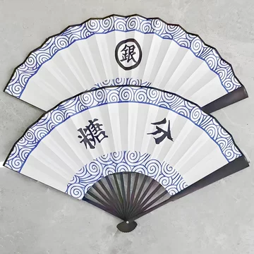 銀魂 扇子 銀時 土方 銀魂 扇子 銀時 土方 グッズ-扇子】銀魂 旅 扇子 土方十四郎