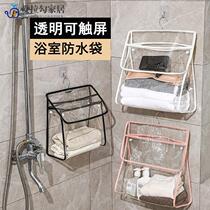 Bathroom toilet dormitory bathing clothes waterproof hanging bag clothing storage waterproof bathroom waterproof bag