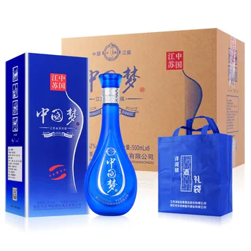 濃香型白酒 中国梦ギフトボックスセット アルコ一ル分52度500ml