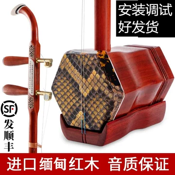 【作家物】高級二胡　竜頭　龍頭　工芸品 作家物】高級二胡 竜頭 龍頭 工芸品 龙头二胡-龙头二胡促销价格、龙头二胡