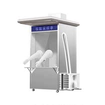 Nucleic acid sampling room supports customized hospital stainless steel duty room cabin cabin station