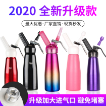 Aluminum Cream Gun Cream Spray Gun Cream Foamer Gas Bottle Coffee Cream Decorating Gun Foamer Siphon Bottle