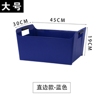 Beer box ice bucket ktv plastic commercial large rectangular bar special suitcase storage basket beer basket
