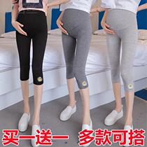 Pregnant women wear loose and loose wear loose nine-point safety shorts for pregnant women dressed in summer