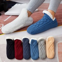 Warm feet comfortable men and women with hair cotton slippers do not charge heating shoes in winter heating shoes