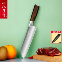18th fruit knife household multi-function melon fruit dormitory for three-height commercial stainless steel