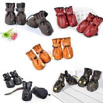 Labrador special non-slip dog shoes soft bottom breathable waterproof non-falling shoe cover rain boots foot cover large dog