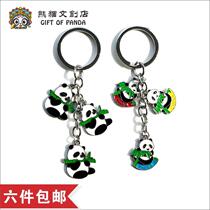 Ice squatting squatting key chain mascot pendant doll keychain ice panda pendant 2022 souvenir iceton tons