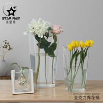 Deep Water Wake-up Bucket Fag Type Acrylic Flower Shop Raised flower Bucket Home Flower Flower Bucket Mesh Red Crystal Clear Flower Barrel Anti-Fall