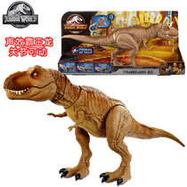 Mattel Jurassic World sound T-rex can sound joint movable dinosaur model childrens toy GJT60
