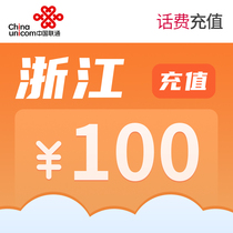 Zhejiang Unicom 100 yuan