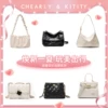 Товары от chearlykitity旗舰店