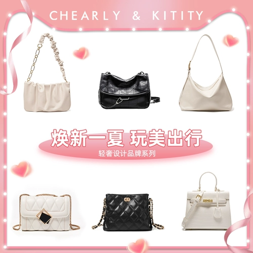 Модная универсальная сумка через плечо, сумка на одно плечо, 2023