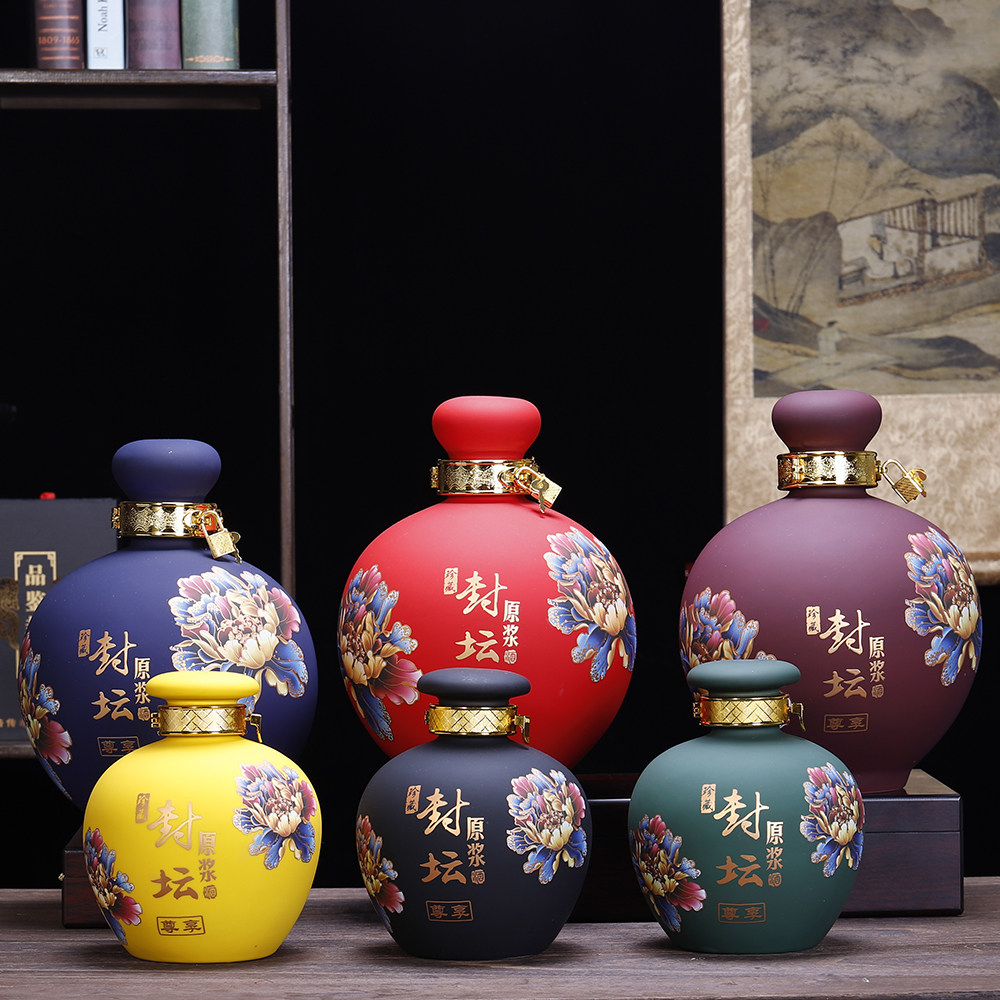 蓝色梅瓶-蓝色梅瓶促销价格、蓝色梅瓶品牌- 淘宝