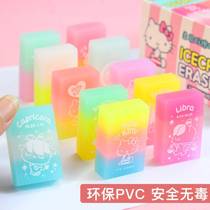 Twelve constellation rubber erase 12 color jelly crystal chips without trace elementary students creative 2B stationery gift is cute