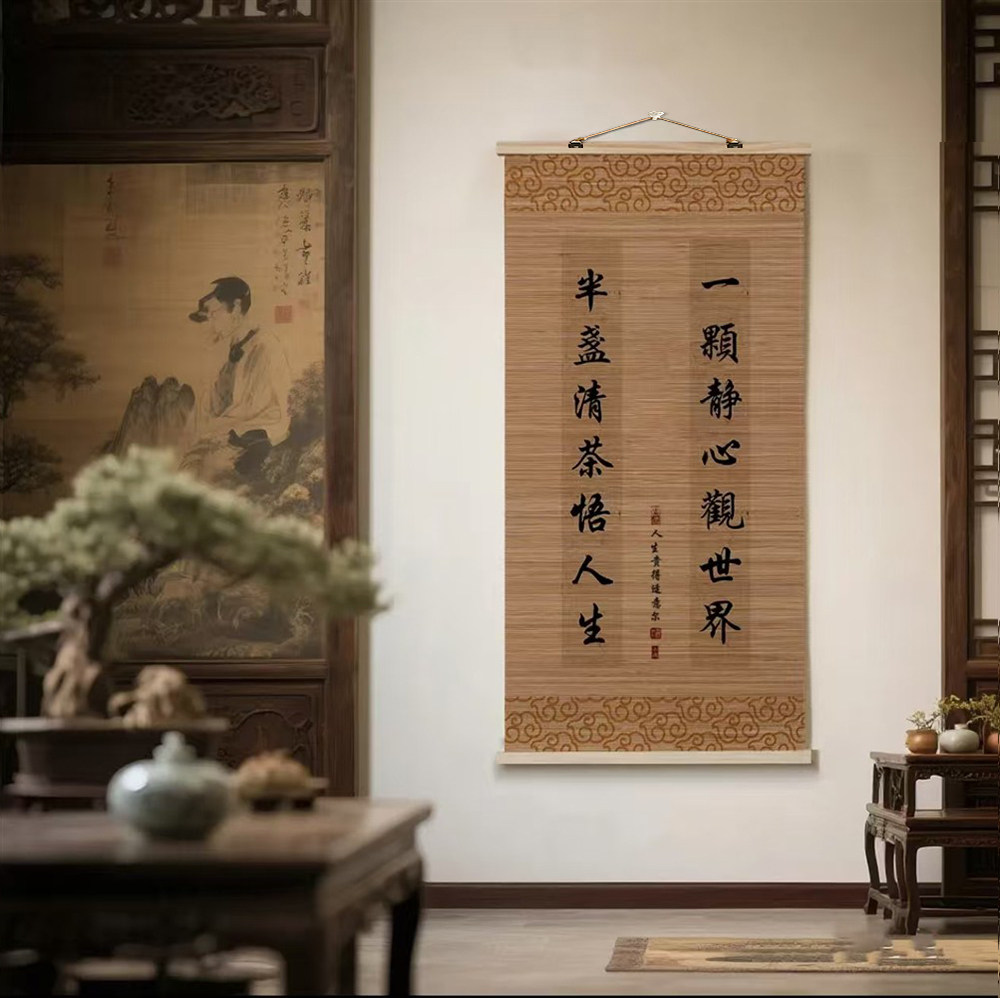 禅意竹编书房挂画-禅意竹编书房挂画促销价格、禅意竹编书房挂画品牌- 淘宝