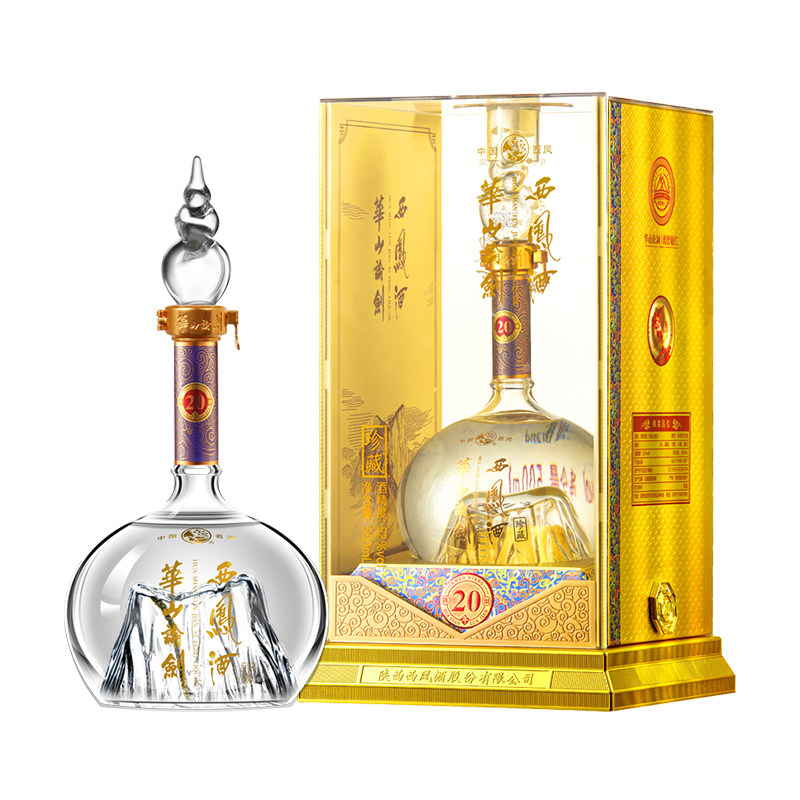 新品未使用　 中国名酒　西鷹酒　華山論剣　20年 西凤酒华山论剑20年52度-西凤酒华山论剑20年52度促销价格、西凤酒华山