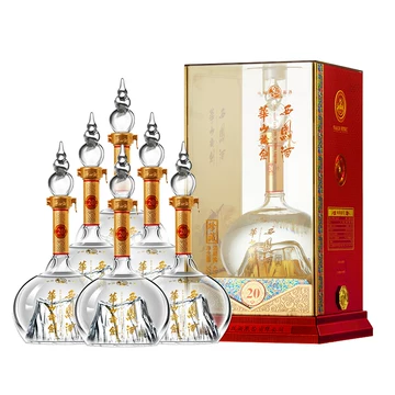 【白酒】中国西凤 20周年記念セット 500ml×2本 西凤酒20年45度-西凤酒20年45度促销价格、西凤酒20年45度品牌- 淘宝