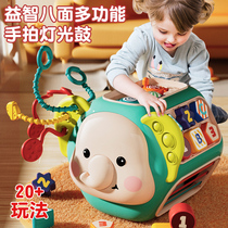 Baby hand drum children patting early education 8 puzzle 0-1 years old 6-12 months baby toy 2 music hexahedron