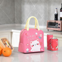 Insulation bag handbag bag bag bag bag bag pupil bag bag thicker bag