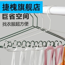 Sling special hanger wardrobe tie scarf hanger hanging clothes support underwear vest storage artifact household multi-function