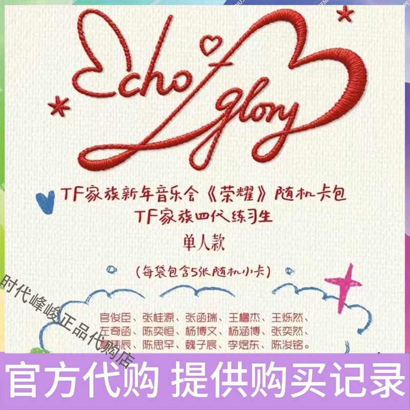 TF四代左奇函小卡-TF四代左奇函小卡促销价格、TF四代左奇函小卡品牌- 淘宝