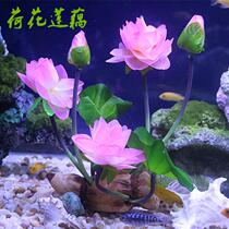 Fish Tank Decoration Simulation Lotus Flower Sleeping Lotus Aquarium Building View Plastic Water Grass Living Room Hotel Fake Flower Decoration Pendulum