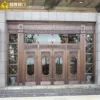 Товары от 飒雅旗舰店