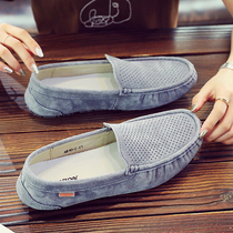 Summer hollowed-out bean-bean shoes mens 2022 new genuine leather breathable sloth casual shoes Soft bottom frosted soft face leather trendy