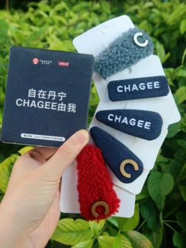 霸王茶姬联名款-霸王茶姬联名款促销价格、霸王茶姬联名款品牌- 淘宝
