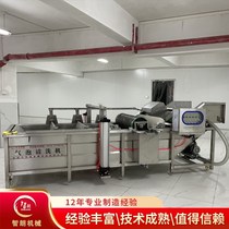 Stainless steel snow vegetable desalination cleaner pickle Cucumber Wash Desalination Equipment Sauce processing cleaning assembly line