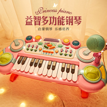 Childrens Electronic Piano Toys Beginning with Microphone Microphone Baby Baby Piano can play girls 2 babies aged 1-3
