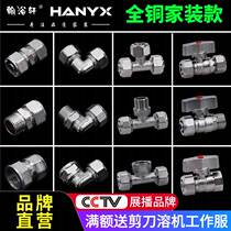 Aluminum plastic pipe fittings stainless steel head 4 pipe fittings solar water heater joint three - way elbow accessories