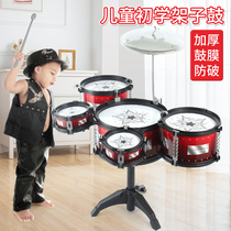 Childrens drum percussion instrument toys jazz drum beat beginners 3-6 years old boys and girls kindergarten gifts