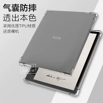 tab10c-tab10c促销价格、tab10c品牌- 淘宝