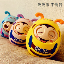 Tumbler Baby Toy Baby Size Puzzle Early Education 3-6-9 Months 0 Or Older Children 1 to 7-8 Years Old