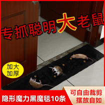 1 2 meters long sticky mouse blanket super sticky mouse board to catch and stick to catch mice and block holes artifact to kill big mice for home use